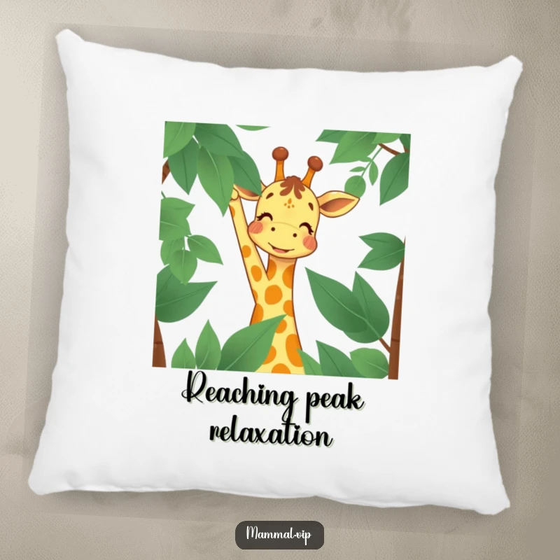 Funny Pillow with a joyful giraffe character reaching for high leaves, offering comfort and a humorous reminder of ambition and cheerful aspirations.