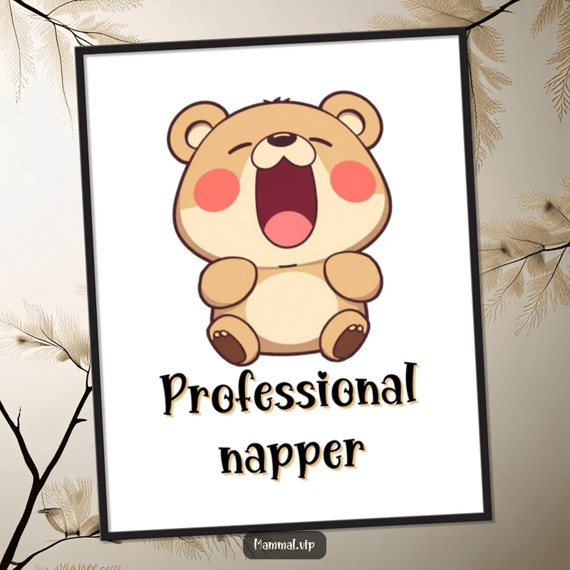 Funny yawning bear poster, a humorous wall art print of a bear yawning, adding a comical touch to decor.