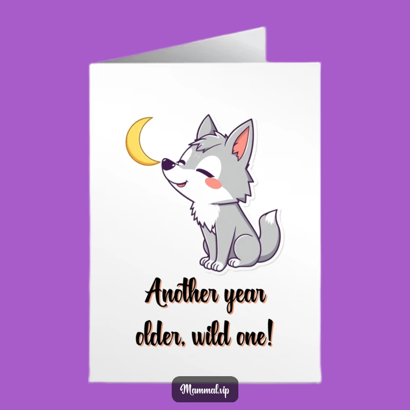 Free Printable Birthday Card: Silly Wolf Howling Funny Downloadable Gift