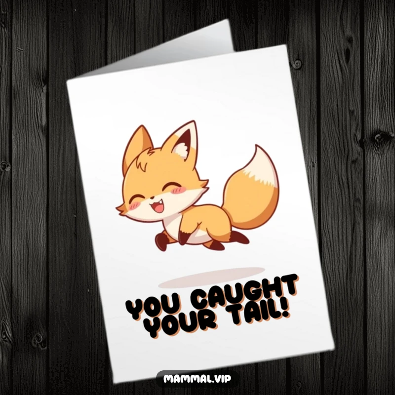Funny free printable congratulations card of a playful fox character gleefully chasing its tail, a whimsical celebration.
