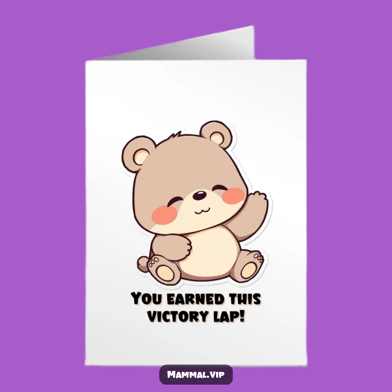 Free Printable Congrats Bear Card: Hilarious Belly Rub for Your Big Achievement