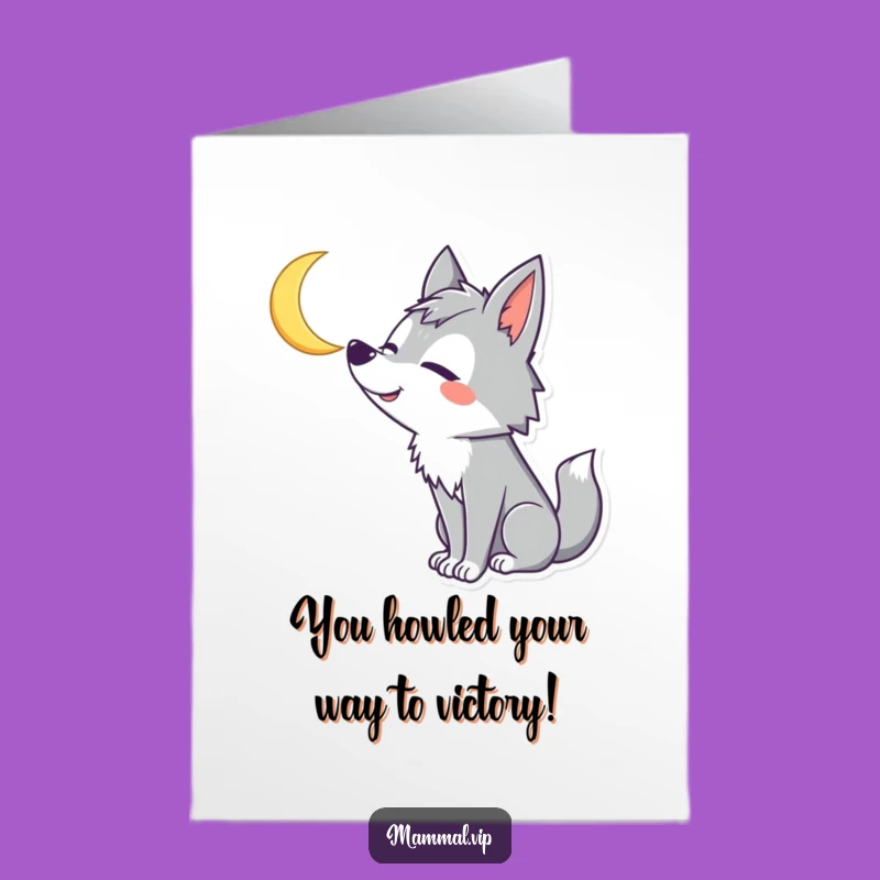 Free Printable Congrats Card: Silly Wolf Howling Joyous Occasions Downloadable